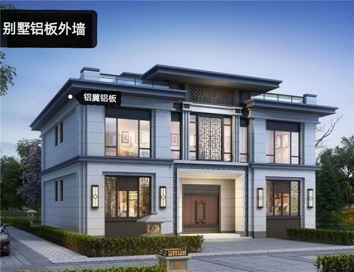 別墅外墻鋁板造型效果圖