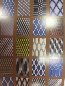 拉伸鋁網(wǎng)板