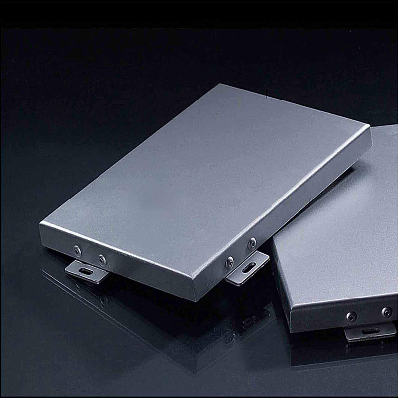 外墻鋁單板廠家