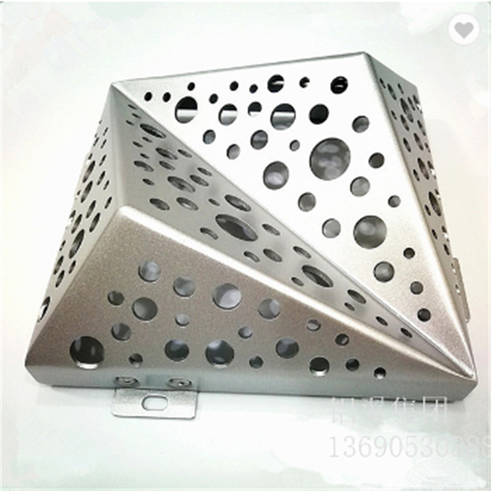 造型外墻沖孔鋁板