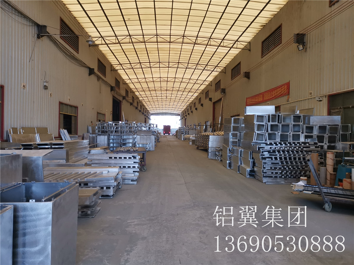 佛山鋁單板鋁翼4號(hào)通道